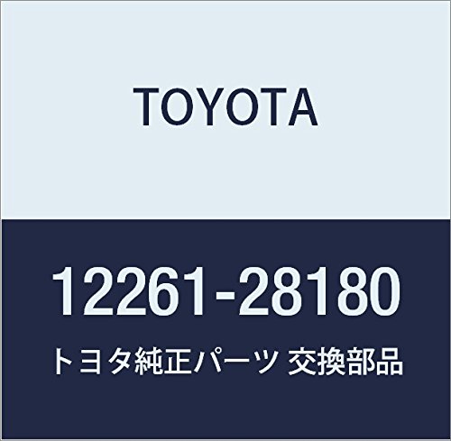 Toyota 12261-28180 Ventilation Hose