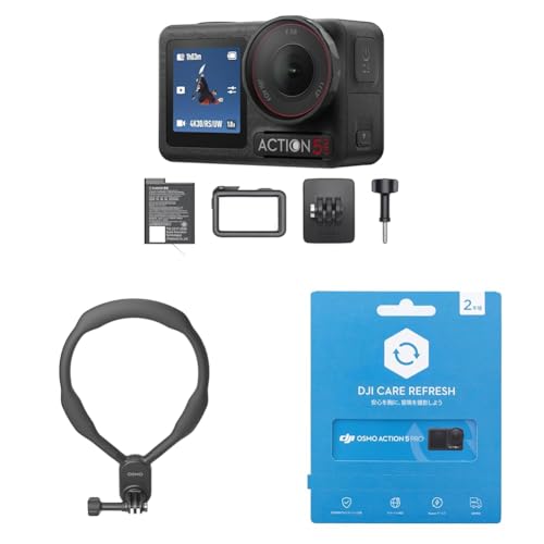 DJI Osmo Action 5 Pro 撮影用ネックマウントコンボ+2年延長プレミアムサポート(Osmo Action 5 Pro)