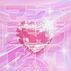 �}�W���܂��Ȃ� / �p���_�h���S��