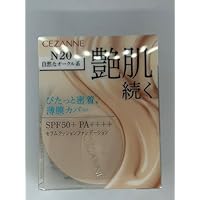 Amazon | 【リニューアル/先行販売】セザ ンヌ セラムクッション