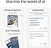 Samsung Galaxy Ai S24 Fe (256GB + 8GB) SM-721 Dual Sim Latino Version 6.7