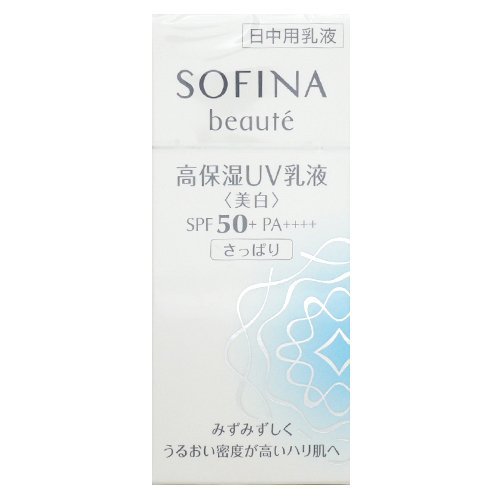 Amazon.co.jp: 花王 ソフィーナ ボーテ 高保湿UV乳液 美白 SPF50+