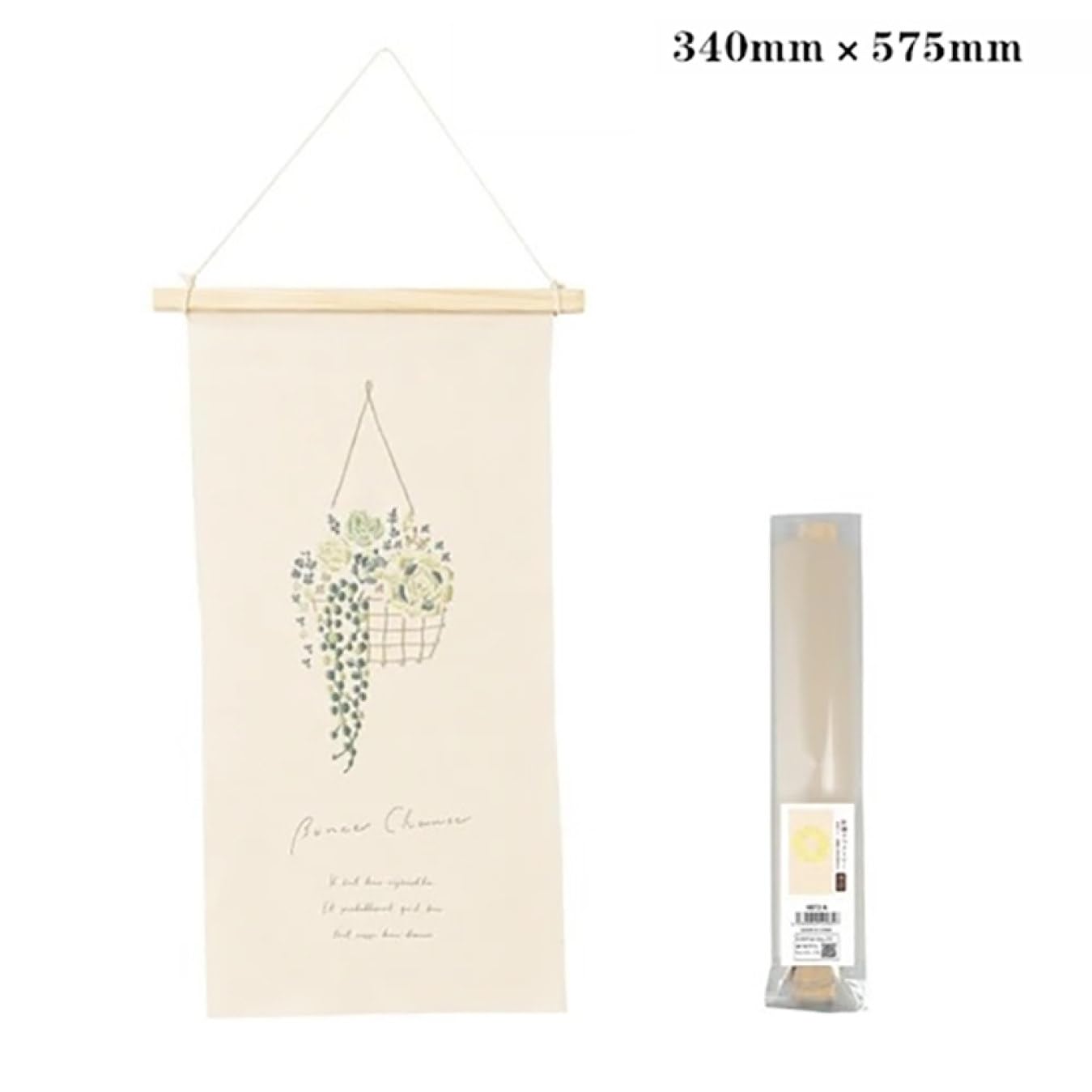 Amazon.co.jp: サッと飾れて気軽に季節感を楽しめる の刺繍
