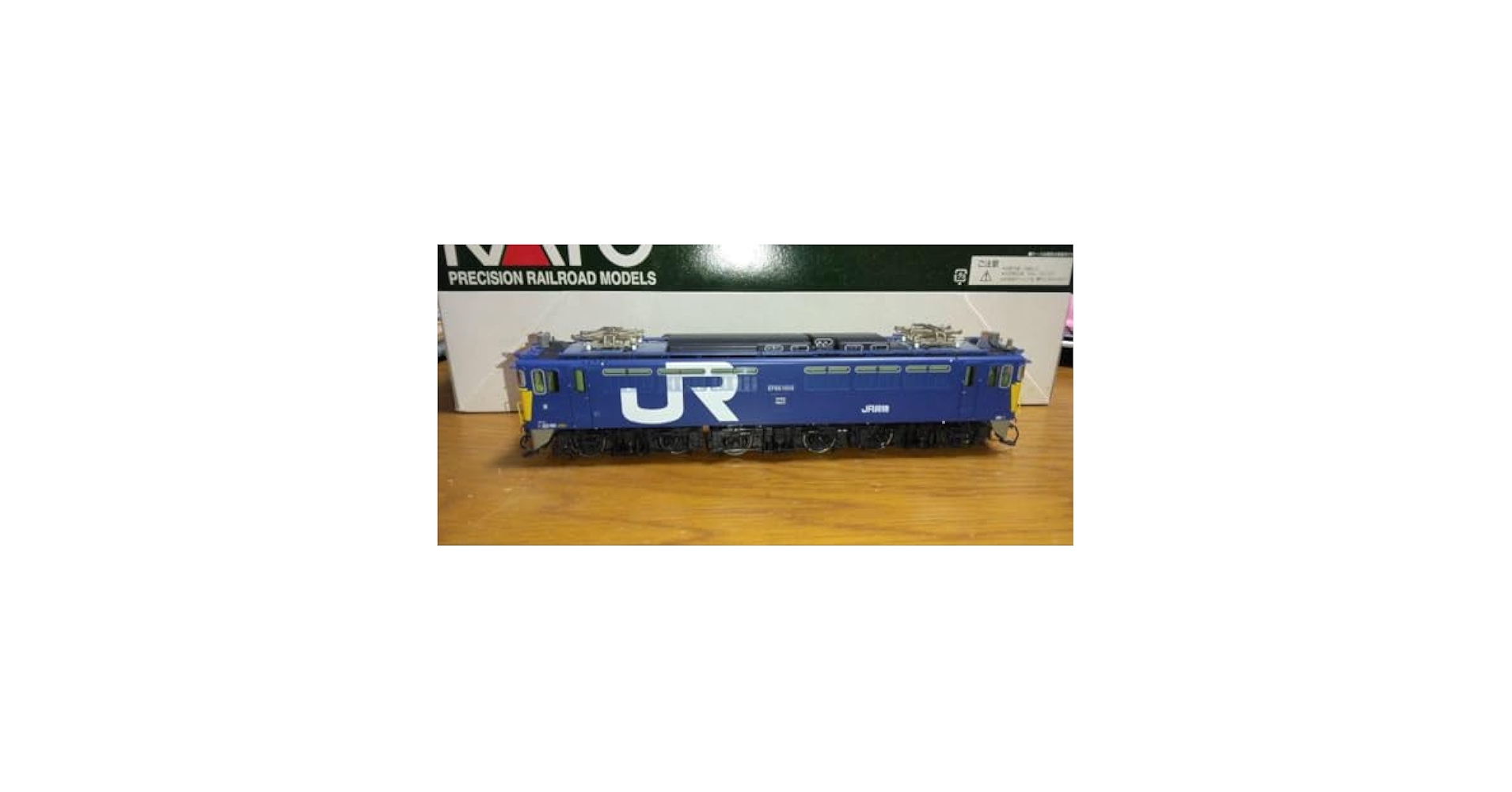 カトーHO　EF65 1059　JR貨物試験塗装色 HO) EF65 1059 (JR貨物試験塗色) (鉄道模型) - ホビーサーチ
