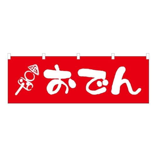 �̂ڂ� �̂�� �� ���ł� ���� �H���� �������� �W�q ���� �V���v�� 1800*600