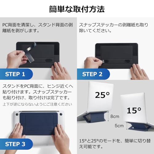 MOFT MOFT ノート パソコン スタンド PC AirFlow の商品画像 7