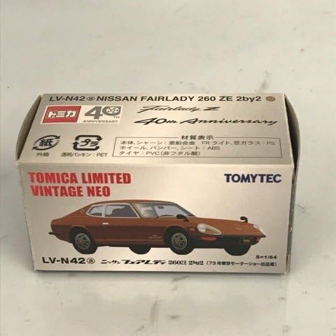 Amazon | トミーテック LV-N42a フェアレディ 260ZE 2by トミカ