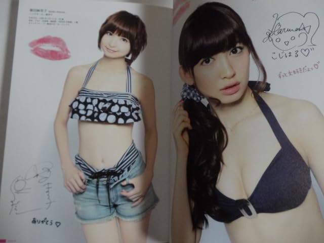 Amazon.co.jp: AKB1/149恋愛総選挙 フォトブック AKB48 前田敦子 大島