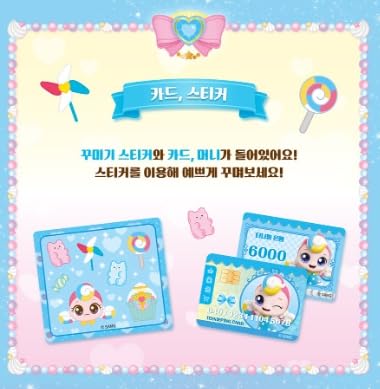 ALLIVING Dessert Catch Teenieping Season 4 Mini Figure Toy Cupping