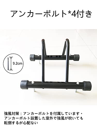 自転車スタンド 1台用 駐輪スタンド メンテナンススタンド 