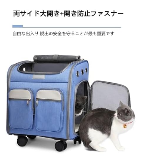 折りたたみ 可能 便利 ペットキャリー 【公式通販】