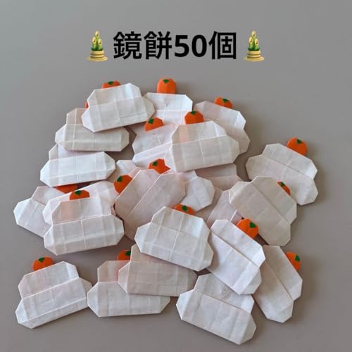  50  ܂莆 ݂邵 ǖʏ