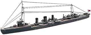 HASEGAWA 49310 1/700 IJN Light Crusier Tatsuta
