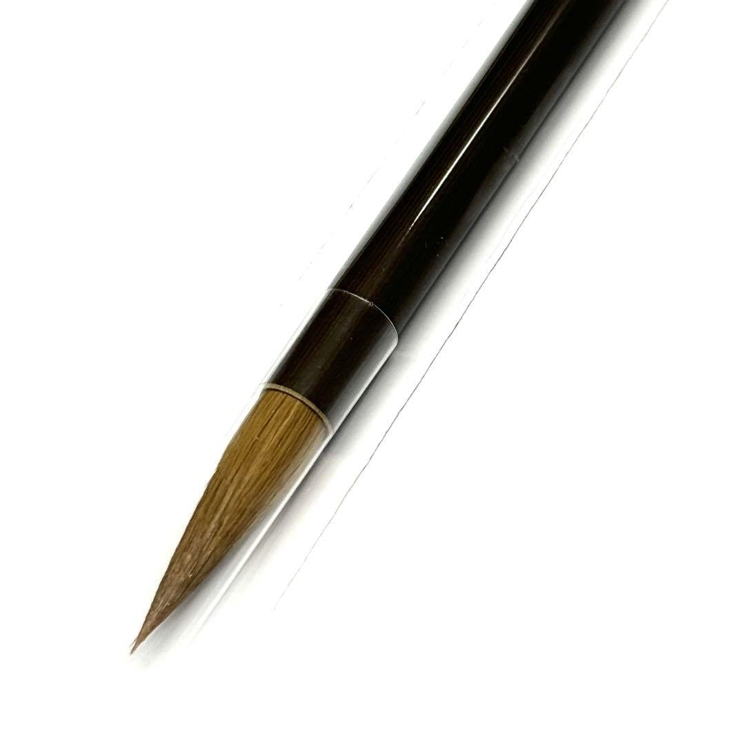 習字用　筆 Amazon.co.jp: 日本習字 尚書筆 1本 : 文房具・オフィス用品