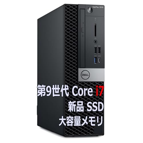 Amazon.co.jp: 【整備済み品】 TcaraT デスクトップ パソコン 最上位