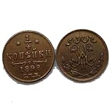 【Collection incomparable】 : La pièce de collection Challenge peut être joliment placée à la maison, au bureau, sur un bureau, dans un salon, une chambre ou une étagère, comme une œuvre d'art unique. Vous pouvez également la transporter partout avec vous, dans votre sac à main, votre poche ou votre sac à dos. Sa foi vous inspirera et vous portera chance à tout moment et en tout lieu.