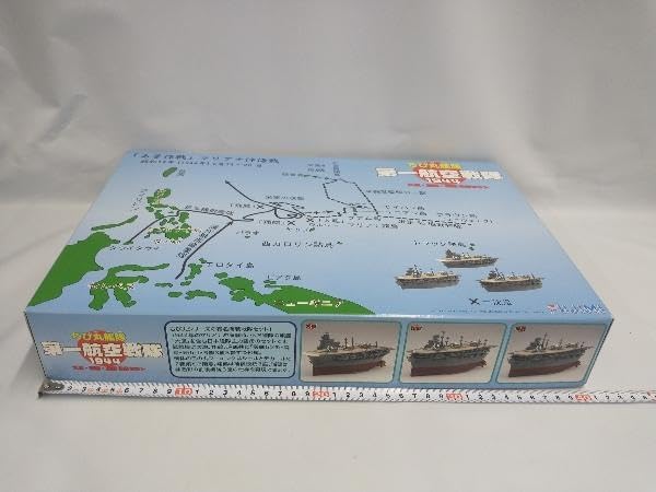 (未使用･未開封品)　フジミ模型 ちび丸艦隊シリーズ SPOT No.10 ちび丸艦隊 第一航空戦隊1944 大鳳・翔鶴・瑞鶴セット ノンスケール 色分け済みプラモデル qdkdu57 フジミ模型 ちび丸艦隊 第一航空戦隊1944 大鳳・翔鶴・瑞鶴