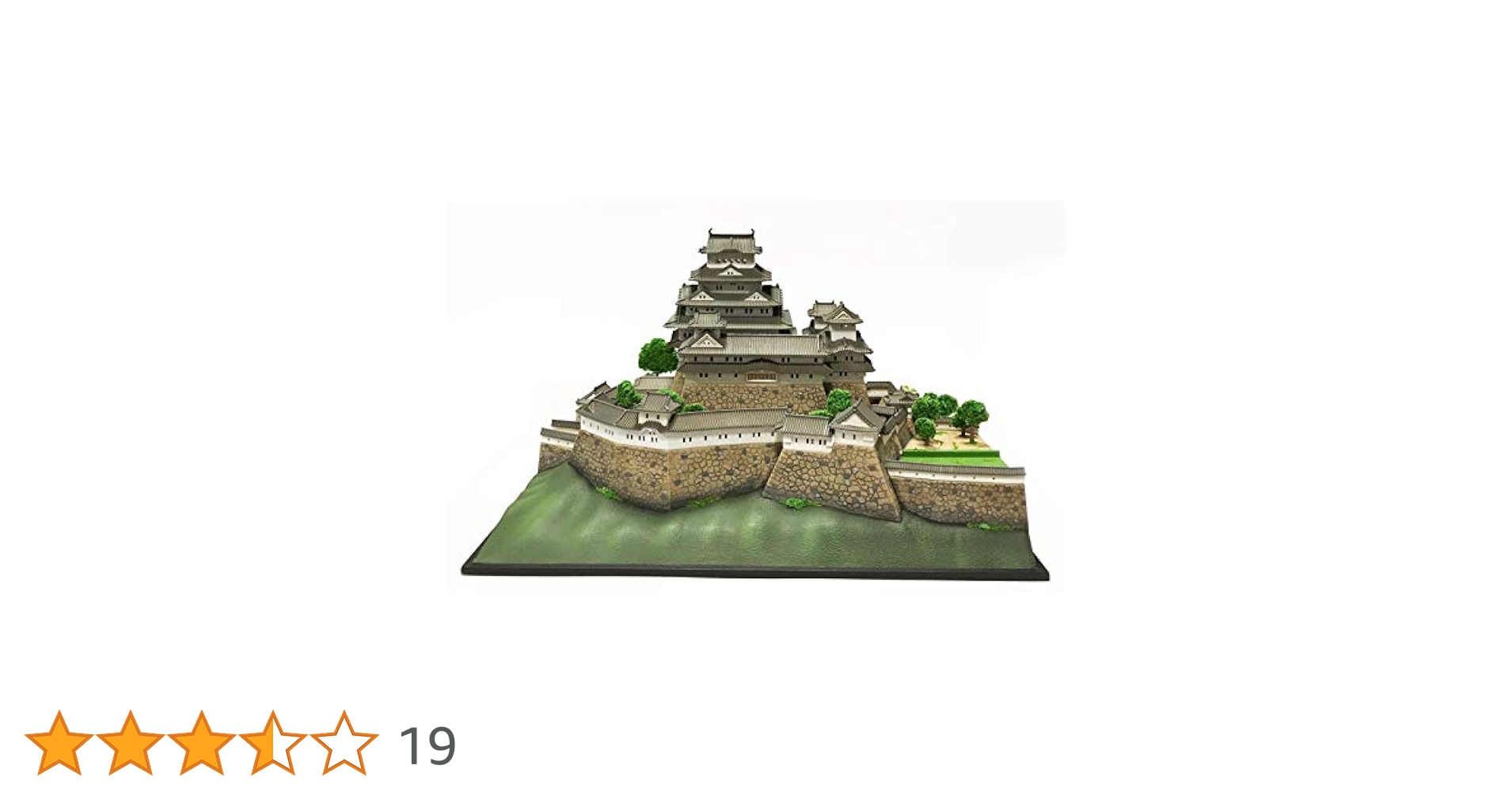(未使用･未開封品)　童友社 1/500 日本の名城 平成姫路城 (白鷺城) プラモデル bt0tq1u Amazon | 童友社 1/500 日本の名城 平成姫路城 (白鷺城