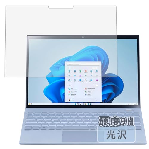 Kayo&Karin NEC LAVIE N13 Slim (�t���[���������f��) 2023�N�H�~���f�� �p �ی�t�B���� �K���X�t�B���� (�ɔ� �t�@�C�o�[) ������ ���{��