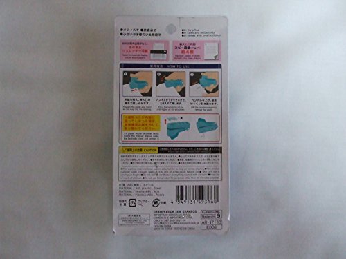 GRAMPEADOR SEM GRAMPOS