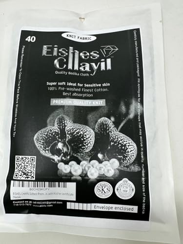 Image of Softest Premium Quality Knit Fabric 40 Bedika Cloth, Envelope Enclosed Ideal for Sensitive Skin. with Kosher certifticate