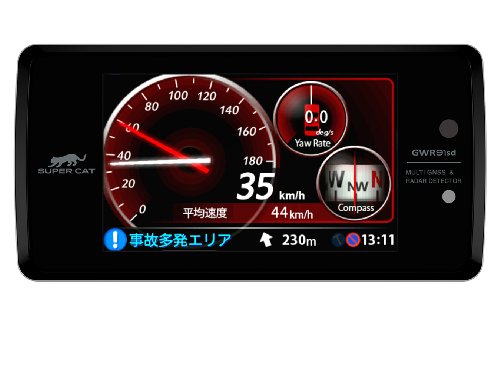 ユピテル レーダー探知機 GPS搭載リモコン付 一体型 GWR91sd