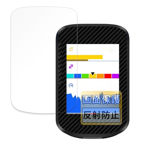 FILMEXT �t�B���� iGPSPORT BSC300T �p ���˒ጸ �ی�t�B���� �w��h�~ ���{��