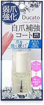 Amazon Co Jp デュカート 自爪補強コート 7ml ビューティー
