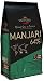 Valrhona Dark Chocolate - 64% Cacao - Manjari Grand Cru - 6 lbs 9 oz bag of feves