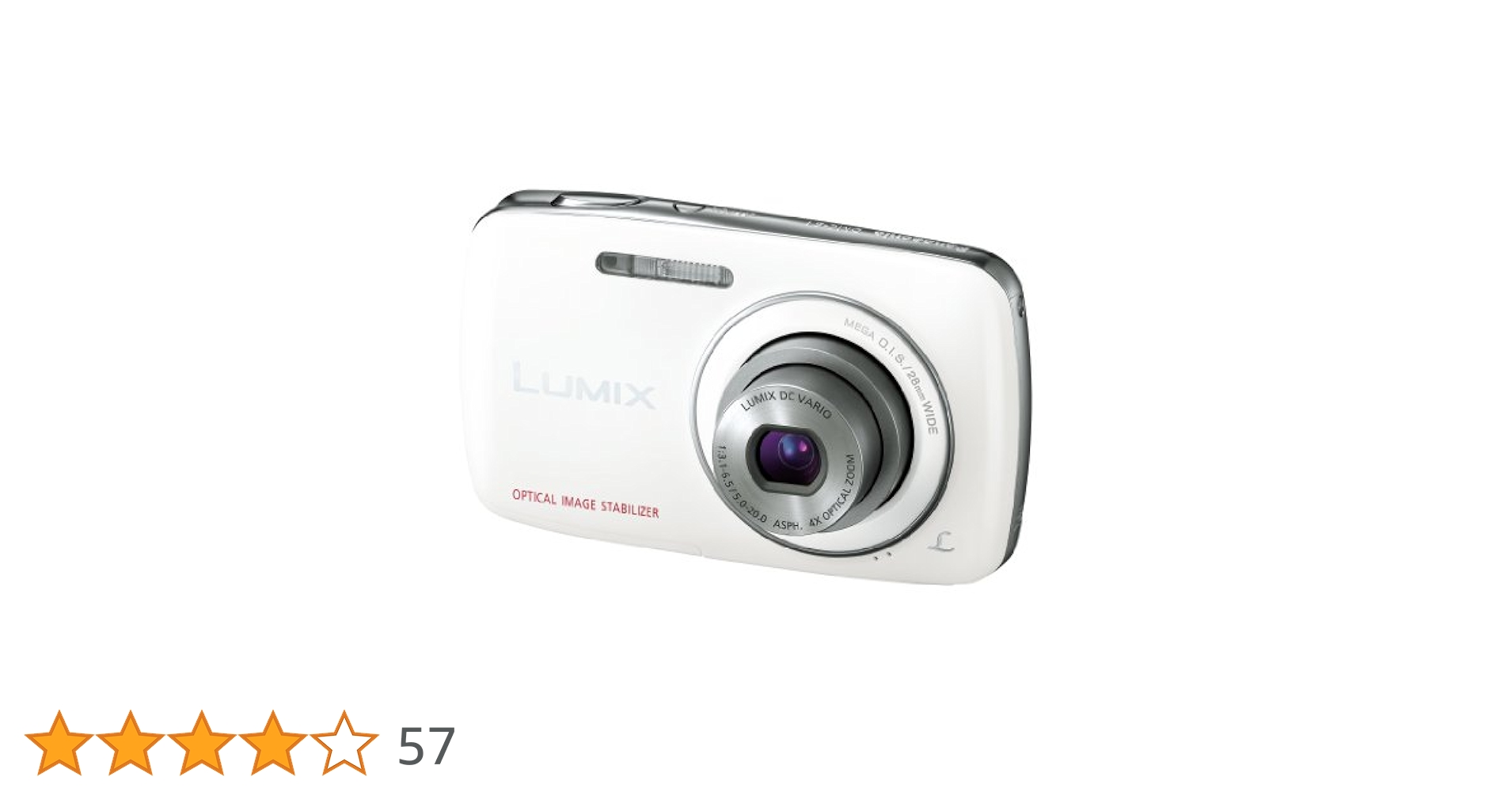 [美品] パナソニック LUMIX DMC-S1 デジタルカメラ 概要 デジタルカメラ DMC-S1 | LUMIX（ルミックス） ミラーレス