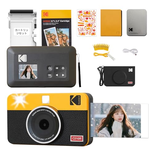Amazon | コダック KODAK Mini Shot 2 レトロ 4PASS 2-in-1