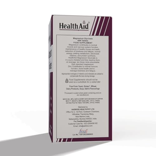 Image of HealthAid Chelated Magnesium Glycinate with Zinc (1682 mg) - Magnesium Supplement for Muscle Recovery, Sleep Support, Cramps Relief & Nerve Health | Promotes Brain Health - 60 Veg Tablets
