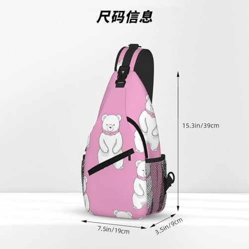 Polar Bear Red Printing Cross Chest Bag Diagonally Sling Backpack Crossbody Shoulder Bags Sling Travel Hiking Daypack4
