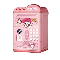 Amazon.co.jp: 貯金箱 楽しくてかわいい大容量貯金箱、指紋認証、自動