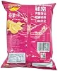Lay's Papas Fritas Sabor Pollo al Tomate, 2.47 Onzas 4