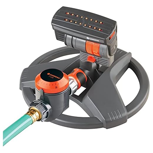 Gardena ZoomMaxx Adjustable Sprinkler