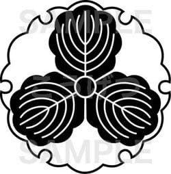 Amazon 家紋入れ対象商品 糸雪輪に三つ柏 いとゆきわにみつがしわ こいのぼり おもちゃ