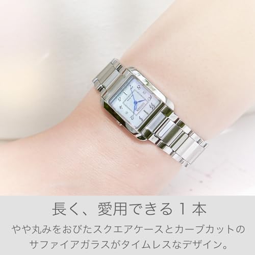 [CITIZEN] 腕時計 CITIZEN L EW5600-87D (レディース/光発電エコ・ドライブ/白蝶貝) SQUARE Collection シルバー ブルー 青 商品画像4
