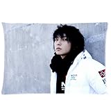 Korean Actor Lee Jun Ki Pillowcases Custom Pillow Case Cushion Cover 20 X 30 Inch Two Sides