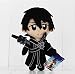 Sao Sword Art Online Kirito 28Cm Peluche De Peluche Colección Modelo De Juguete