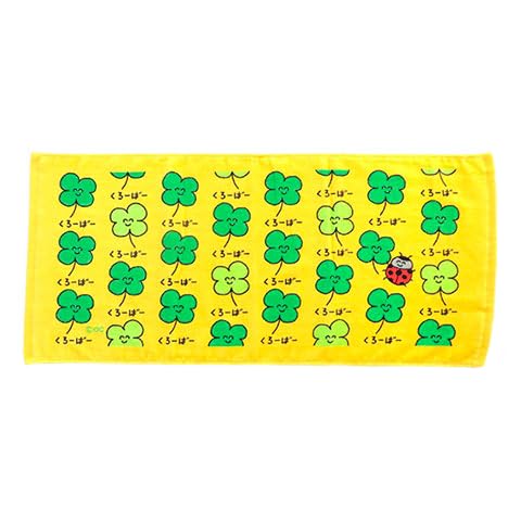 おはぎ 花吹き寄せ 8袋 簡易箱入り 【B3021】 ｜商品詳細ページ｜ 麻布