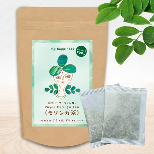 【熊本県産 無添加 無農薬】 100% 国産 モリンガ茶 20パック くまもとブランド認定 天草モリンガファームのサムネイル