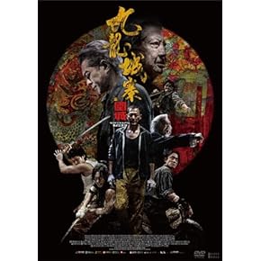 外国映画 13点セット DVD+Blu-rayセット Amazon.co.jp: Friday the 13th Collection (Deluxe Edition