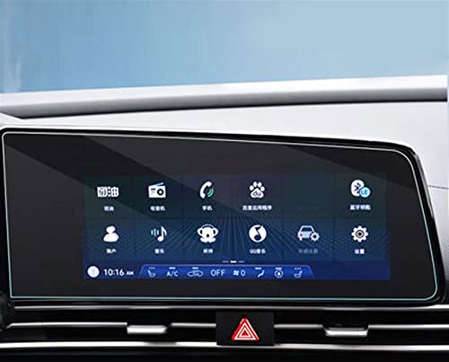 Verre trempé Hyundai Elantra 2021 protégez l'écran des rayures de clés