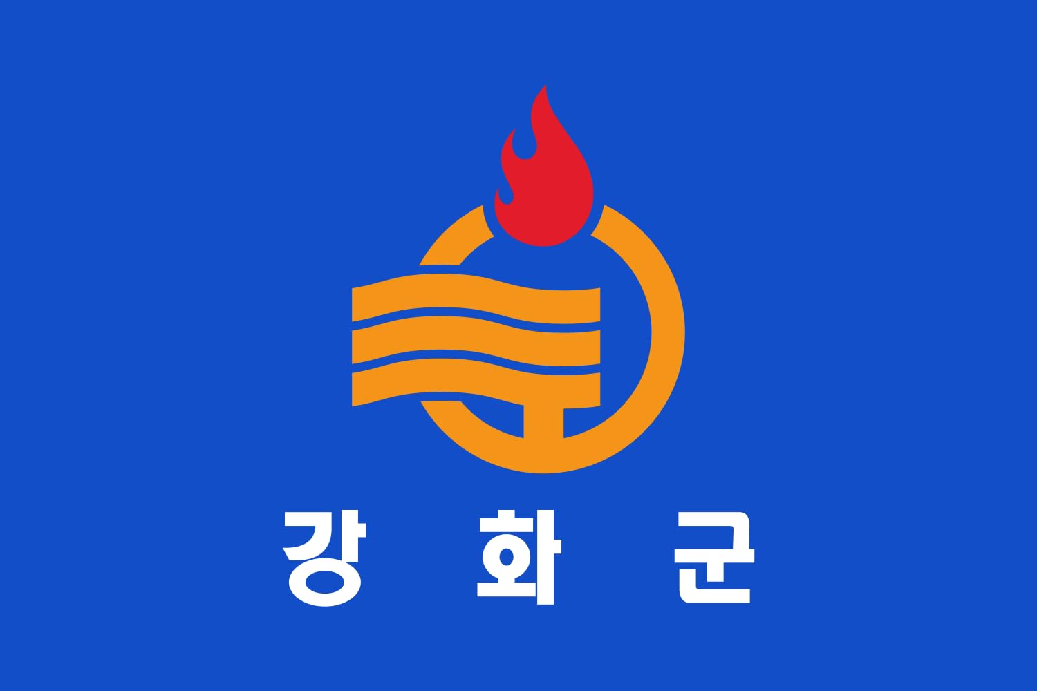 Grand drapeau Ganghwa Incheon aux finitions de haute qualité