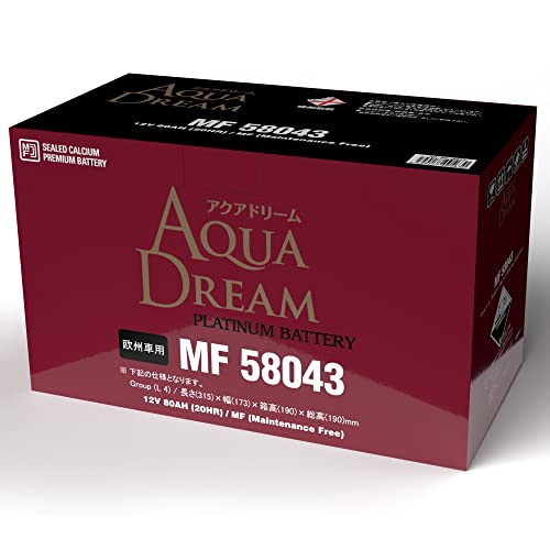 関西バッテリー AQUA DREAM AD-MF 58043