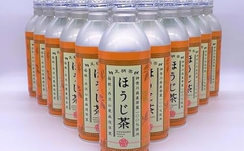 ほうじ茶リシール缶465g×1ケース(24本)