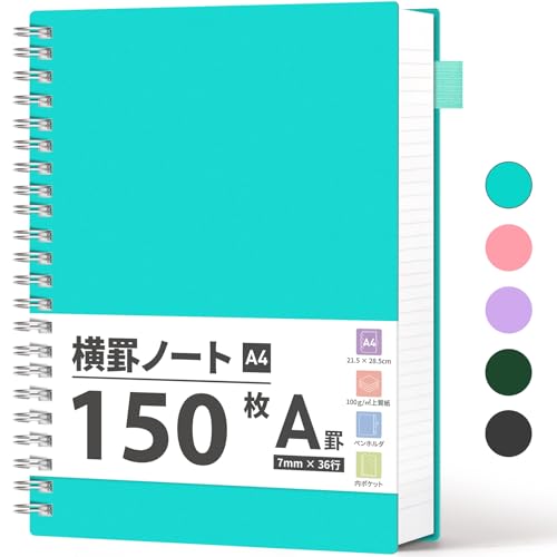 AHGXG Om[gA4 riA r 7mmjA100GSM 150m[gATCYF 21.5cm× c 27.9cmA㎿A4 w dpW[iAsLAv[gɍœKACgu