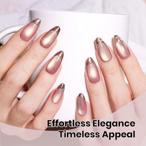 Image of Beetles Sunlit Champagne Pink Cat Eye Gel Nail Polish - 15ML's Day Pink Cat Eye with Gold Powder Magnetic Glitter Gel Polish Glass Effect Soak Off UV DIY Nail Art Gift for Women