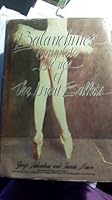 Balanchine's New complete stories of the great ballets B0006BVD5E Book Cover